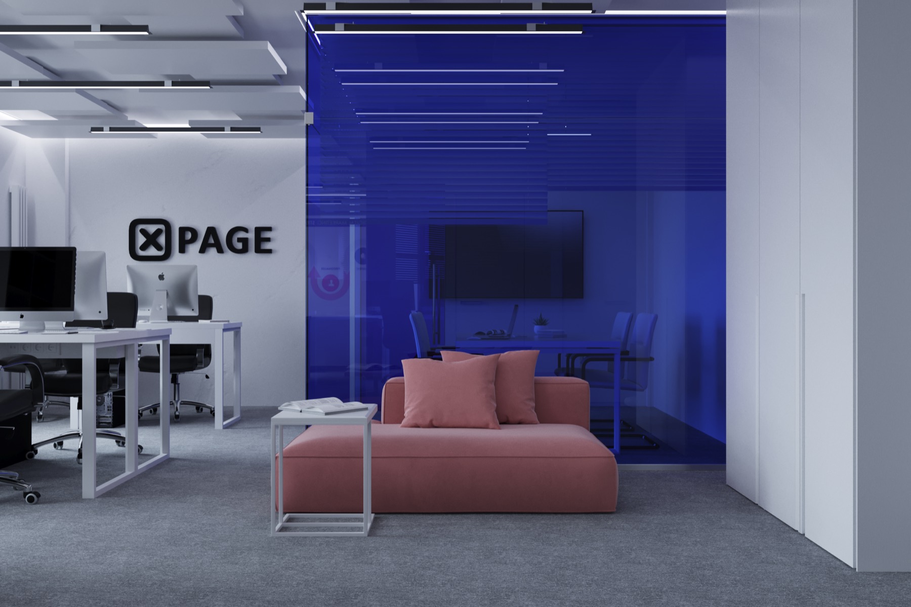Офис X-PAGE